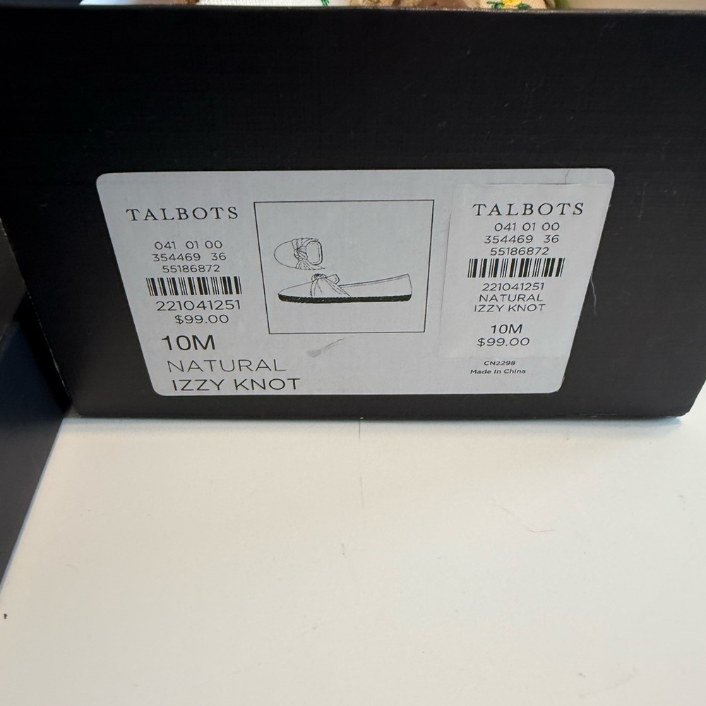 Talbots lemon espadrilles - Picture 3 of 5